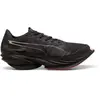 Puma Fast-R Nitro Elite 3