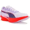 Chaussures de running Puma Fast-R Nitro Elite 3 Violet 42 MAG13576775