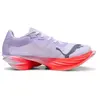 Chaussures FAST-R NITRO Elite 3 Puma lilas corail noir femme - 36