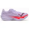Chaussures Puma Deviate NITRO Elite 4 lilas rouge noir femme - 36