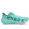 Chaussures Deviate NITRO  4 PUMA x HYROX Homme, Chaussures, Vert, 41