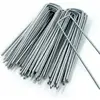 ODIPIE Piquet De Fixation Pour Toile De Paillage,50 Piquets De Jardin ...