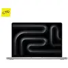 Apple MacBook Pro 14 pouces, configuration personnalisée (CTO), couleu...
