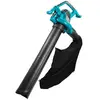 Aspirateur - Souffleur électrique ErgoJet 3000 (9332-20). - Gardena