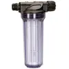 Filtre anti-sable GARDENA - 6000 l/h - Filetage G 1" - 1730-20 TU