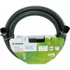 Gardena - Equipement d'aspiration 3.5 m (1411-20).