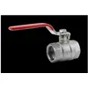Robinet à boisseau sphérique GARDENA 07337-20 - argent, rouge