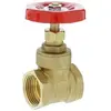 Vanne - GARDENA - 7340 - Filetage femelle - Pression 12 bar - Utilisable pour l'eau