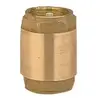 Vanne intermédiaire en laiton, filetage 33,3 mm (G 1). GARDENA 7231-20