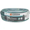 Tuyau d'arrosage classic GARDENA - diamètre 19mm - 20m 18025-50 TU