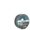 Gardena Tuyau "Classic" 13 mm (1/2") 50 m, Gris/Orange, 50 m (1/2")
