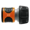 Raccord aquastop 19 mm 3/4" GARDENA - 18214-26