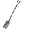 Gardena - Bêche à bord droit NatureLine (17000-20)