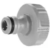 Gardena Nez de robinet anti-éclaboussures 33,3 mm (G 1") - résistant au gel TU