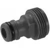 Gardena Gardena 0921-50 Adaptateur pour accessoire 26,5 mm (G 3/4)
