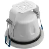 Spot encastré LED MEGAMAN Tego Slim, 2 800 K, blanc, IP65, 1 pièce