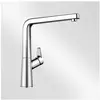 Blanco MITIGEUR AVONA CHROME BLANCO 521267