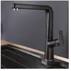 Mitigeur - BLANCO - 521278 - Pivotant - Noir - Métal