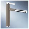 Blanco 518446 Robinet
