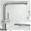 Blanco Mitigeur douchette Blanco LINUS-S inox brossé