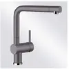 BLANCO LINUS DE S VARIO ROBINET DE CUISINE, SURFACE MÉTALLIQUES, CHROM