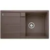 BLANCO Meuble de rangement en métal pour salle de bain - Café - 95 cm