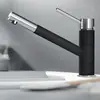 Kano - Mitigeur d'évier, noir / chrome 526175 - Blanco