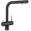 MITIGEUR FONTAS-S II SPD NOIR - BLANCO