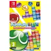 SEGA Puyo Puyo Tetris Nintendo Switch Nintendo Switch