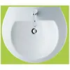Duravit Darling New Lavabo mural, 2621550000,