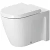 Duravit Starck 2 Cuvette au sol, 2128090000,