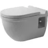Duravit Starck 3 Cuvette suspendue version rehaussée, 2215090000,