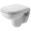 DURAVIT Cuvette suspendue D-code compact Version Abattant: Sans abattant