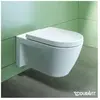 Duravit Starck 2 Cuvette suspendue, 25340900001,