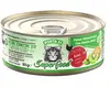6x80g Porta 21 Superfood poulet, kiwi - Pâtée pour chat