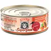 6x80g Porta 21 Superfood maquereau, papaye - Pâtée pour chat