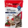 6x100g thon / boeuf Porta 21 - Nourriture pour Chat
