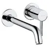 Bozz - Mitigeur de lavabo encastré, 2 trous, chrome 382450576 - Kludi