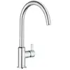 Kludi BINGO STAR XS Mitigeur de cuisine, pivotant, 468030578,