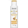 Lavera Shampooing Réparateur Expert 250 ml