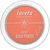 Lavera Velvet Blush Podwer 01 Rosy Peach 5g