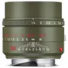Leica Summilux-M 50mm f/1.4 ASPH. Safari - Edition limitée