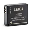 LEICA BP-DC15 batterie lithium pour LEICA C-LUX & D-LUX