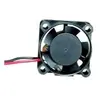 Wallair 20100303 Ventilateur axial 12 V/DC 13.10 m³/h (L x l x H) 40 x 40 x 20 mm