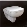 Cuvette wc suspendu à fond creux Geberit renova plan sans bride Geberit