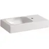 Geberit iCon Lave-mains, 124153000,