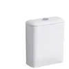 Geberit iCon Réservoir de chasse, 228950600,