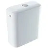 Geberit iCon Réservoir de chasse, 228950000,