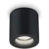Helestra Lot plafonnier d'extérieur, IP65, noir