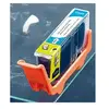 Cartouche I Color compatible Canon cyan avec puce